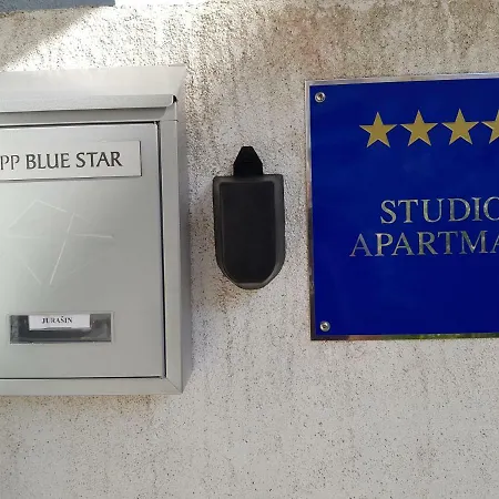 Blue Star Apartment Premantura Exterior photo